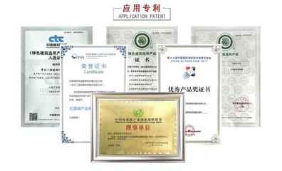 石墨烯地暖只要幾十塊錢(qián)？揭秘低價(jià)背后的陷阱與行業(yè)真相