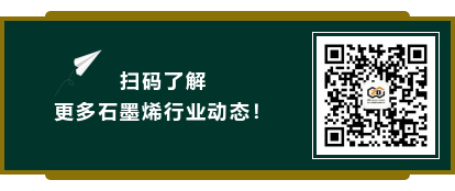 二維攜智暖黑科技亮相第十九屆中國(guó)住博會(huì)