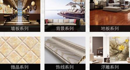美帝歐全屋整裝 石墨烯地暖的研發(fā)與舒適生活新篇章